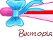 Вікторія Гудзь фотография #27 (источник - https://vk.com/id132583102)