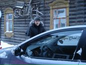 Фотография  