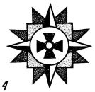 Катрин Баумшталь фотография #4 (источник - https://vk.com/id175434)