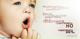 Фотография Сошиной Полины