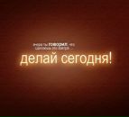 Фотография Койкова Алина