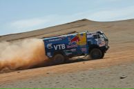 Фотография Samoylov Dimon-Sam