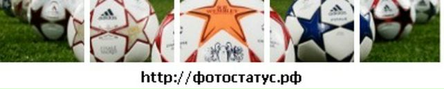 Віталя Вознюк фотография #15 (источник - https://vk.com/id62530668)