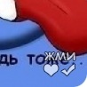 Віктор Бокоч фотография #2 (источник - https://vk.com/id138231926)