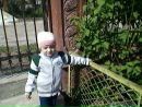 Марія Перцович фотография #10 (источник - https://vk.com/id139924622)