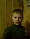 Станіслав Грибук фотография #23 (источник - https://vk.com/id154824986)