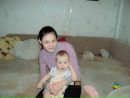 Фотография Мирончук Татьяны