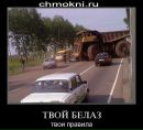 Сергій Свінтозельський фотография #10 (источник - https://vk.com/id59137482)
