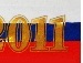 Іра Сепчук фотография #28 (источник - https://vk.com/id133401759)
