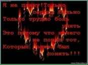 Фотография Бурменской Кристианы