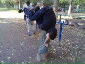 Фотография  