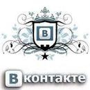 Софії4к@ Клименко фотография #18 (источник - https://vk.com/id119277619)
