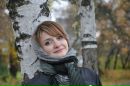 Фотография Вершигоры Галины