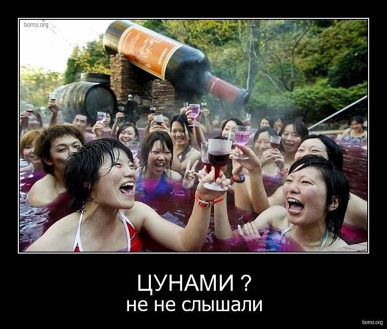 Иван Демченко фотография #16