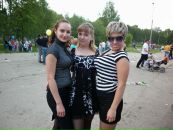 Фотография Сава Григорий