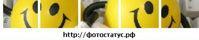 Аня Івашків фотография #3 (источник - https://vk.com/id70147592)