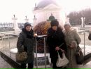 Лєна Степанюк фотография #13 (источник - https://vk.com/id157105402)