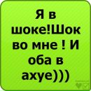 Світусік Лещишин фотография #36 (источник - https://vk.com/id124665173)