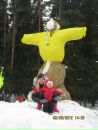 Фотография Петуховой Юлии