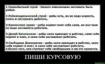 Ігор Бацюн фотография #50 (источник - https://vk.com/id28577863)