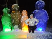 Фотография  