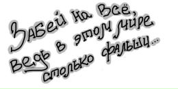 Міша Дячук фотография #7 (источник - https://vk.com/id69952342)