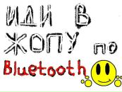 Фотография Жека Ловкис