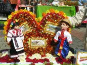 Наталія Кошка фотография #23 (источник - https://vk.com/id55018463)