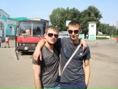 Фотография  