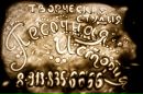 Фотография Песочной-Истории Творческаи