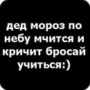 Крістінка Мандарінка фотография #10 (источник - https://vk.com/id161606956)