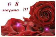 Фотография Зейналовой Ольги