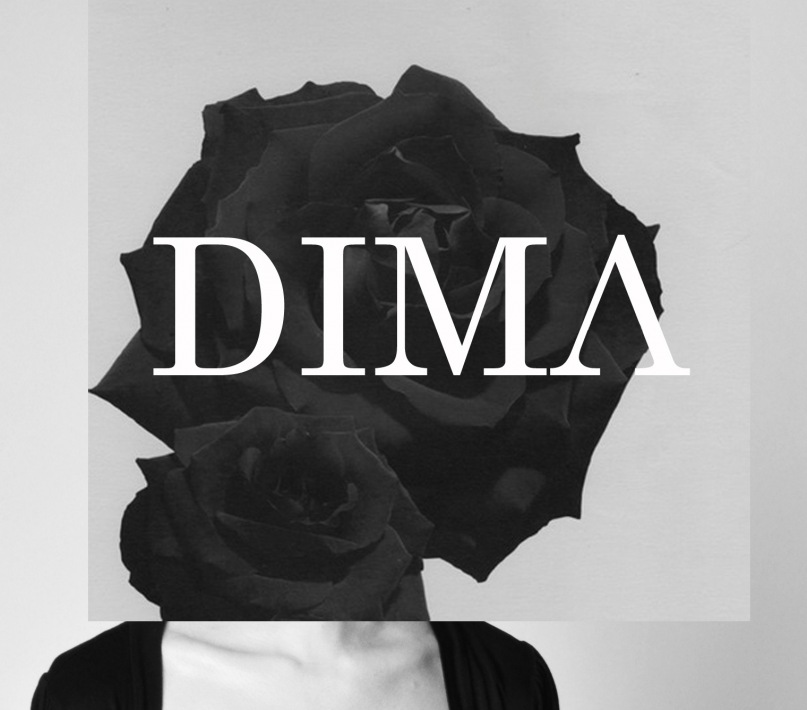 Дима Лис фотография #38