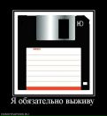 Фотография Любарской Екатерины