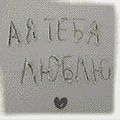 Юрій Давидюк фотография #8 (источник - https://vk.com/id68134957)