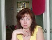 Фотография СОШНИКОВА (ВАСИЛЕНКО) МАРИНА