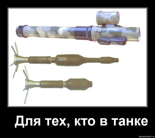 Антон Яковлев фото №18