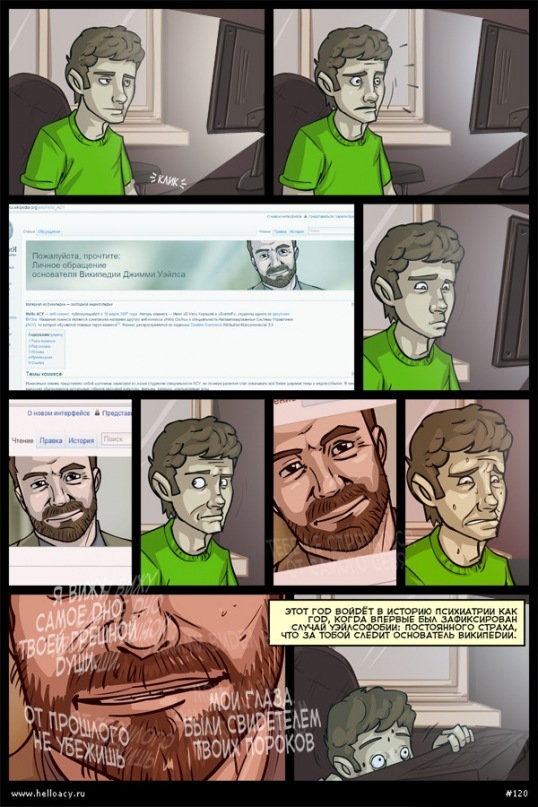 Роман Буряков фотография #10