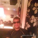 Фотография Родионова Константина