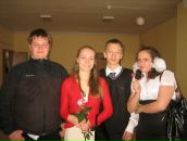 Фотография Кочан Александры