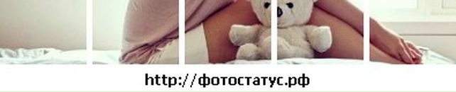 Ірина Ілючок фотография #34 (источник - https://vk.com/id137263679)