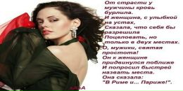 Inna♥sweet Kobyleva фотография #50 (источник - https://vk.com/id95467402)