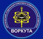 Фотография Шиловского Андрея