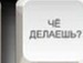 Богдан Підмалівський фотография #49 (источник - https://vk.com/id133005285)