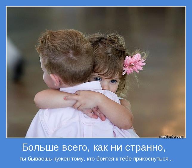 Сергей Козлов фотография #29