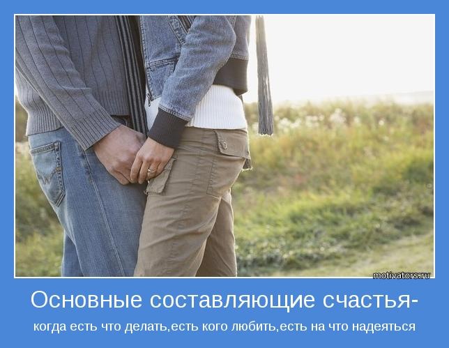 Сергей Козлов фотография #22