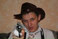 Фотография Реута Александра