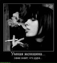 Іванна Піців фотография #26 (источник - https://vk.com/id197327183)