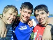 Фотография  