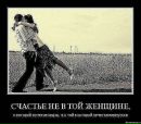 Іра Бучаневич фотография #21 (источник - https://vk.com/id93478684)